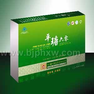 平瑭六零(降血糖)——會(huì)銷保健品招商