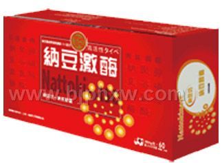 納豆紅曲卵磷脂維E膠囊——會銷保健品招商