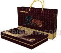 武漢海奧圣,黑納肽三盒元膠囊——會(huì)銷保健品招商