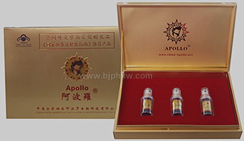 阿波羅維生力口服液——會(huì)銷保健品招商