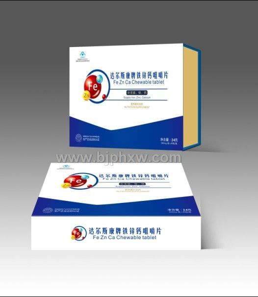 F\}׽ƬӲȱyȱF\}NƷ