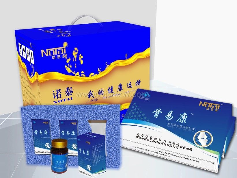 骨易康氨糖膠囊——會(huì)銷保健品招商