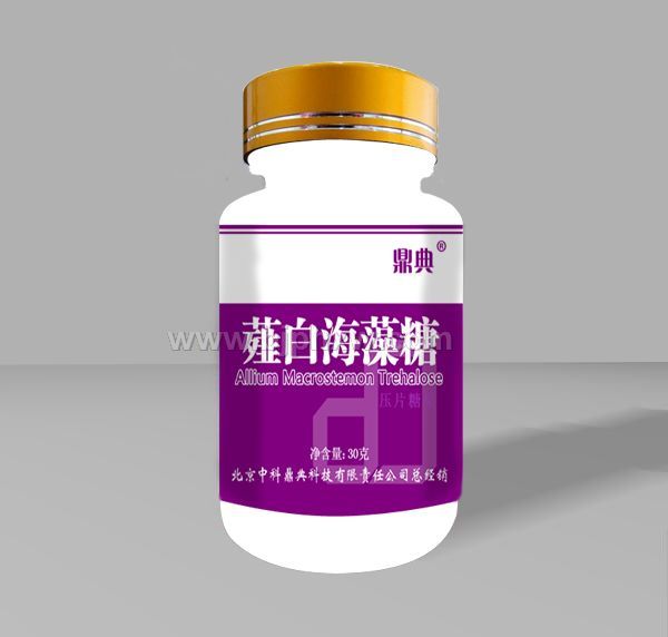 薤白海藻糖——會銷保健品招商