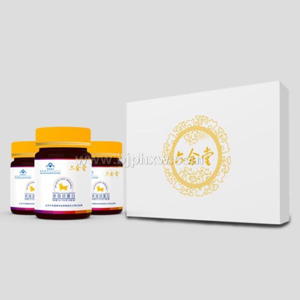 六余堂希神片(天然硒蛋白)——會銷保健品招商