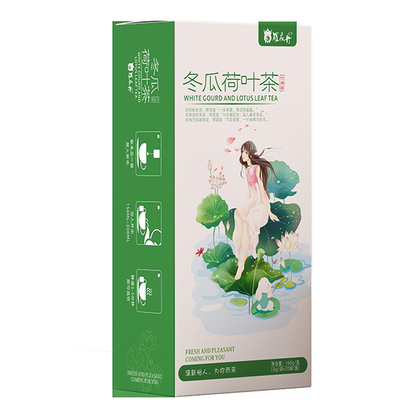 冬瓜荷葉茶——會銷保健品招商