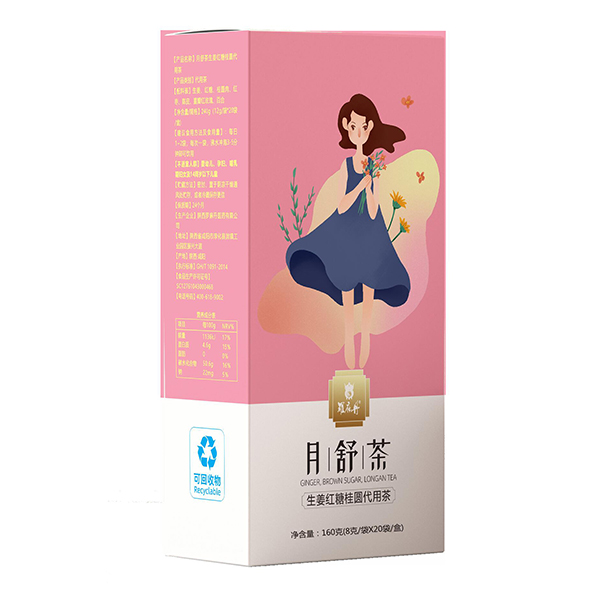 月舒茶——會銷保健品招商