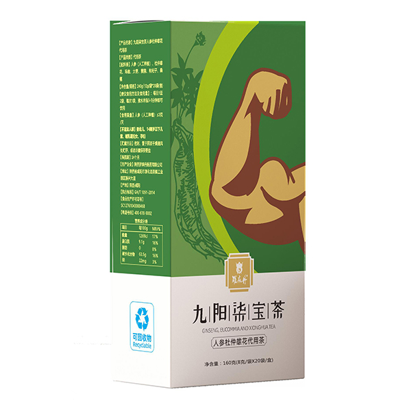 九陽柒寶茶——會銷保健品招商