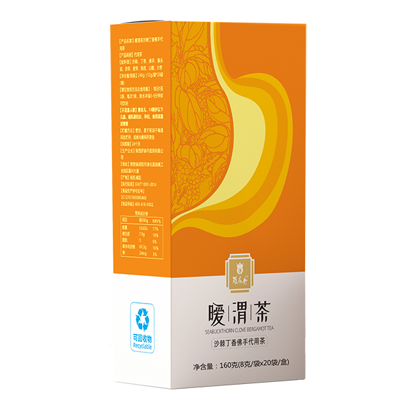 曖渭茶——會(huì)銷保健品招商