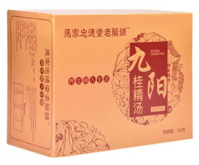 九陽(yáng)桂精湯——會(huì)銷保健品招商