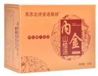 內(nèi)金山楂湯——會(huì)銷保健品招商