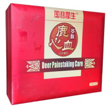 鹿心血多肽——會銷保健品招商