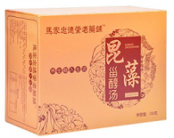 昆藻甾醇湯——會銷保健品招商