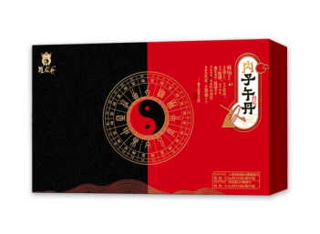 內(nèi)子午丹——會銷保健品招商