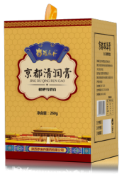 京都清潤膏——會銷保健品招商