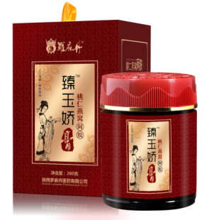 臻玉嬌——會(huì)銷保健品招商