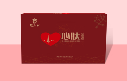 心肽——會(huì)銷保健品招商