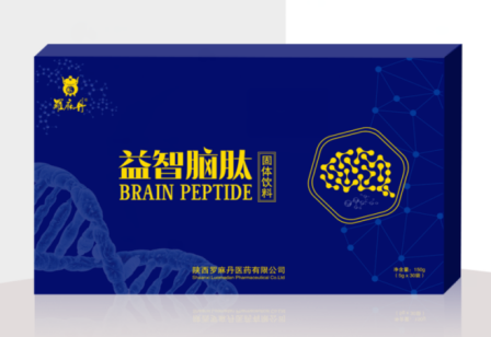 益智腦肽——會銷保健品招商