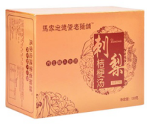 刺梨桔梗湯——會(huì)銷保健品招商