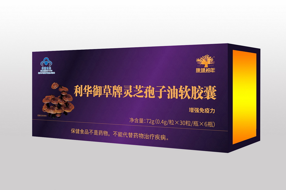 靈芝孢子油軟膠囊——會(huì)銷保健品招商