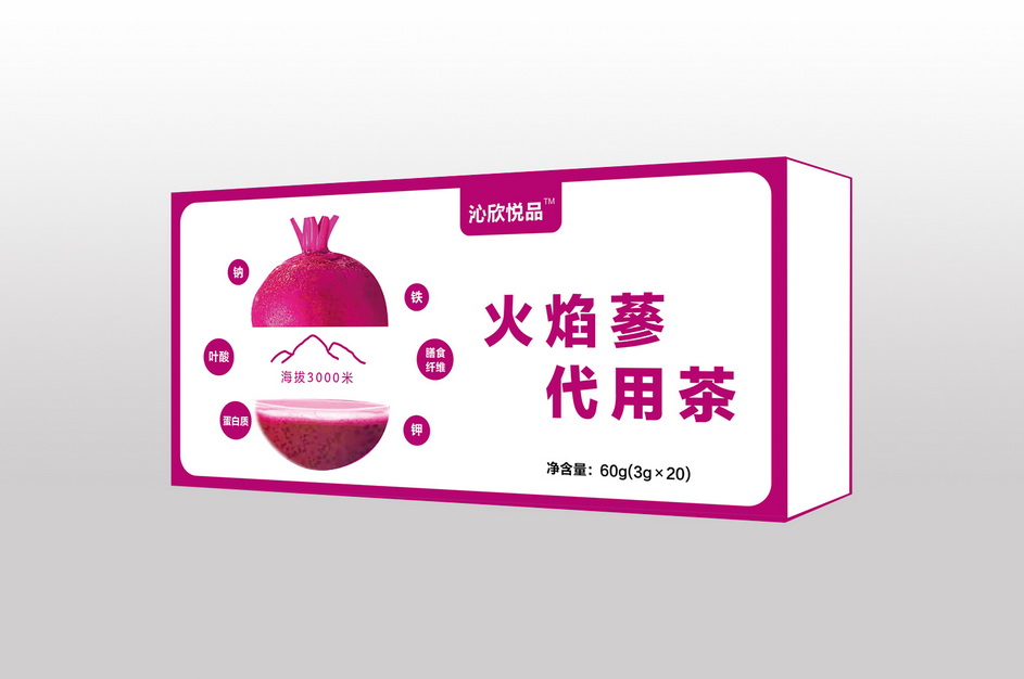 火焰蔘代用茶——會銷保健品招商