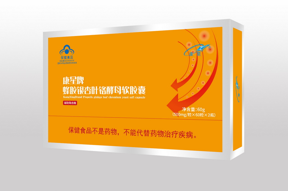 蜂膠銀杏葉鉻酵母軟膠囊——會(huì)銷保健品招商