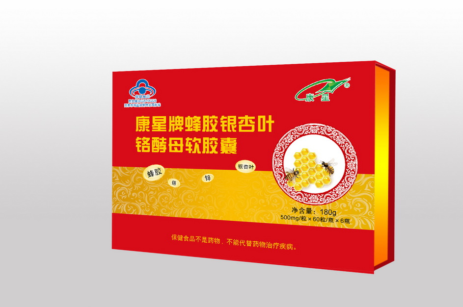 蜂膠銀杏葉鉻酵母軟膠囊——會銷保健品招商