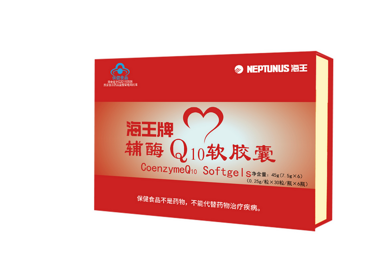 輔酶Q10軟膠囊——會銷保健品招商
