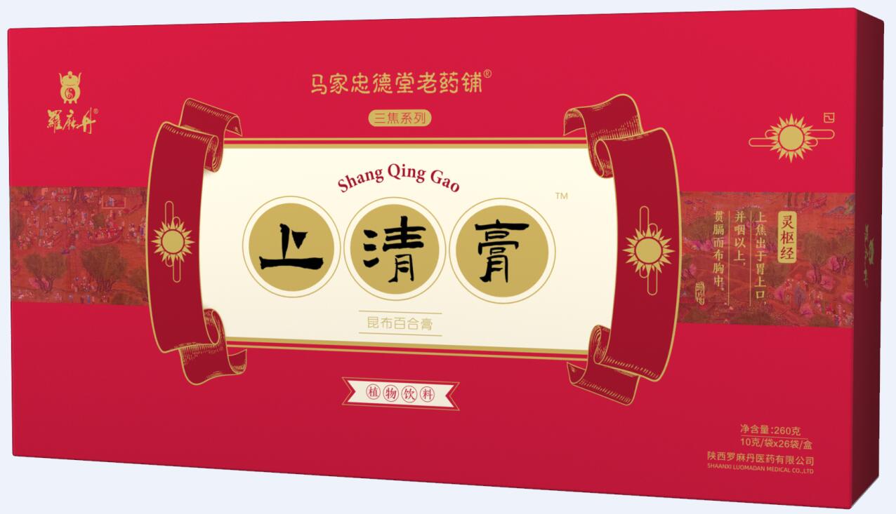 上清膏(盒裝)——會銷保健品招商