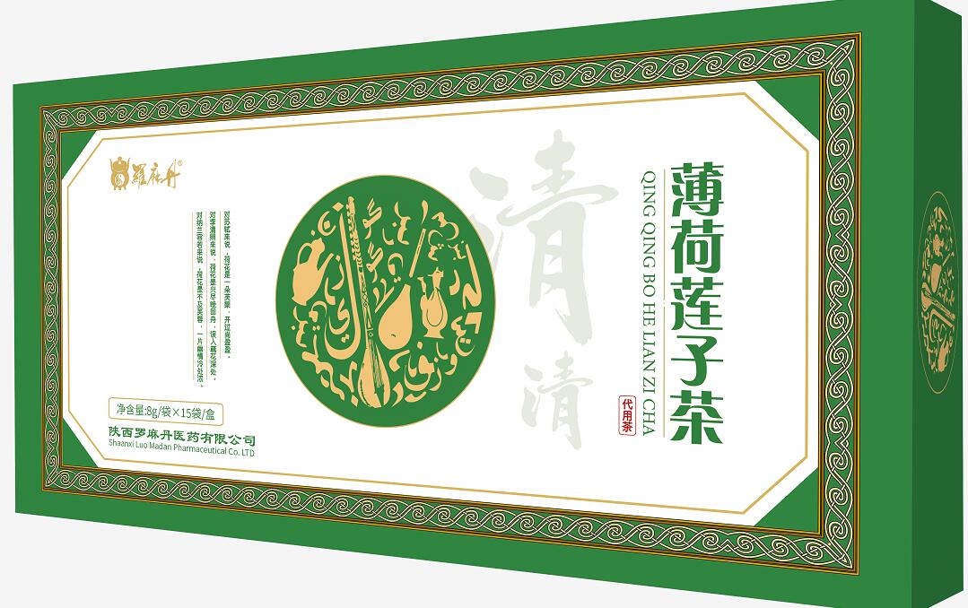 薄荷蓮子茶——會(huì)銷保健品招商